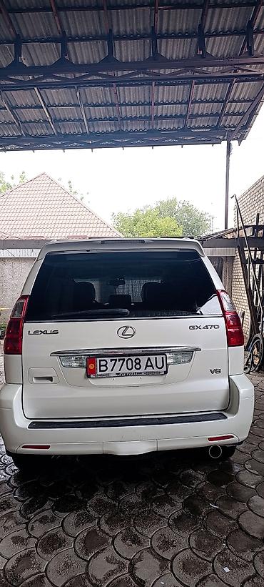lexus gx470: Lexus GX: 2005 г., 4.7 л, Автомат, Бензин, Внедорожник — 4