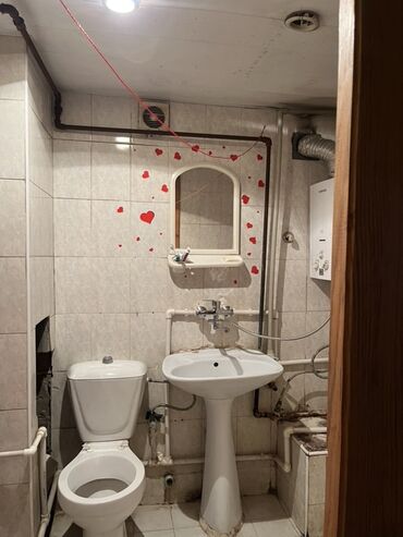 Köhnə tikili: Bakı, 7-ci mikrorayon, 1 otaqlı, Köhnə tikili, m. Azadlıq Prospekti, 35 kv. m — 9