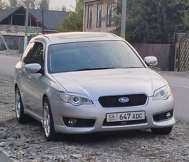 Subaru: Subaru Legacy: 2004 г., 2 л, Автомат, Бензин, Универсал — 1
