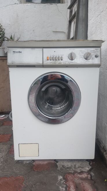 пральна машина бу: Стиральная машина