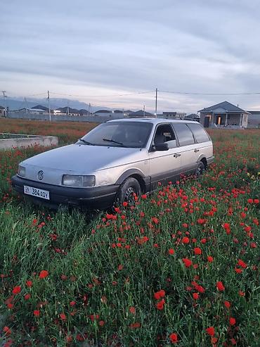 hozon neta l: Volkswagen Passat Variant: 1989 г., 1.8 л, Механика, Бензин, Универсал — 7