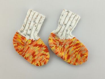 ciepłe skarpetki dziecięce: Шкарпетки, стан - Дуже гарний