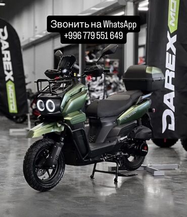 где можно купить мотоцикл: Скутер Tank, 175 куб. см, Бензин, Жаңы, Бөлүп төлөө менен