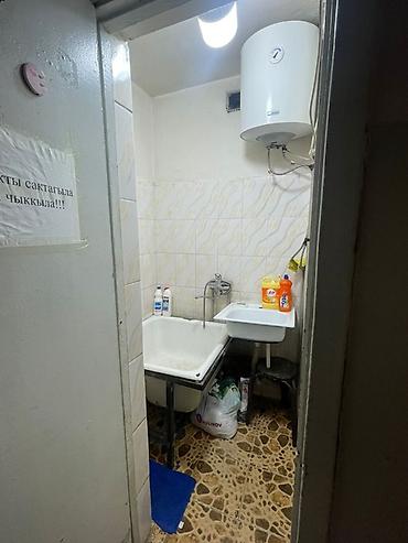 Продажа квартир: 1 комната, 21 м², Гостиничный тип, 2 этаж, Косметический ремонт — 8
