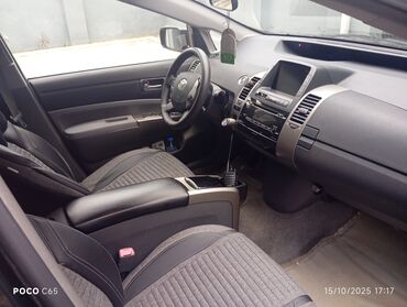 Toyota: Toyota Prius: 1.6 l | 2007 il Hetçbek -da lalafo.az — 8 Toyota: Toyota Prius: 1.6 l | 2007 il Hetçbek — 8