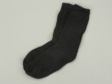 krótkie legginsy do ćwiczeń: Socks, condition - Very good