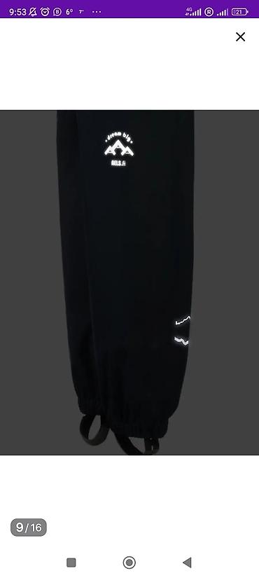 Верхняя одежда: Водонепроницаемый фирменный полукомбинезон, на рост 98-115, длина и — 7