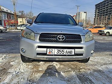 Toyota: Toyota RAV4: 2007 г., 2.4 л, Автомат, Бензин, Кроссовер — 3