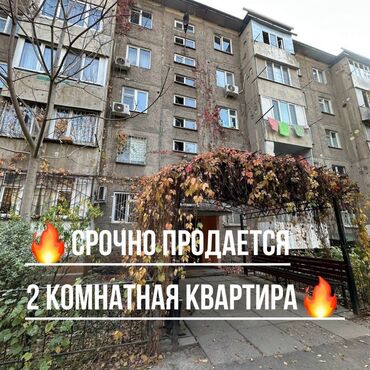 сдаётся квартира центрального мечеть: 2 комнаты, 44 м², 104 серия, 5 этаж, Евроремонт