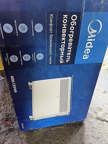 midea ft4040: Электрический обогреватель Конвекторный, Напольный, 2000 Вт — 3