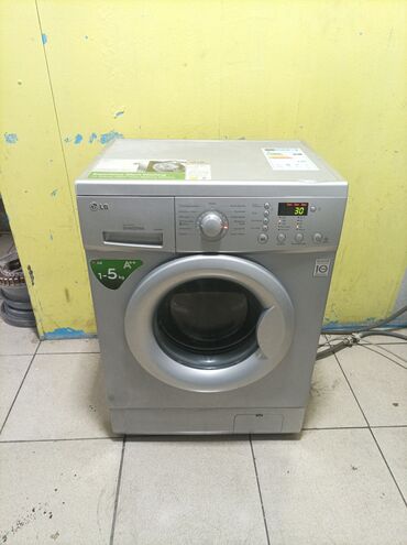 soyuducu islemis: Paltaryuyan maşın LG, 6 kq, İşlənmiş, Avtomat, Qurutma var, Kredit yoxdur, Ödənişli çatdırılma