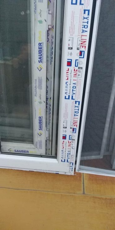 двери в подъезд с домофоном бишкек: Пластик окна Бишкек