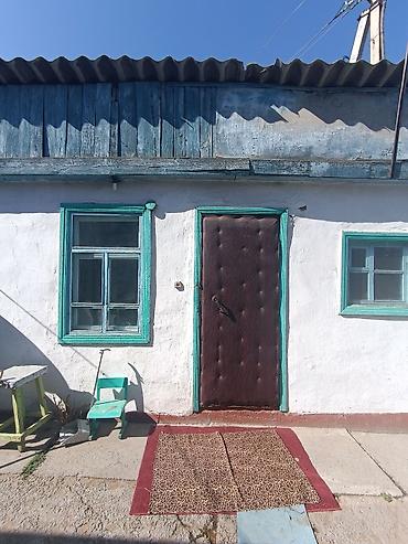 ул репина: 🏡 Продается старый Дом по улице Баха на участке 7 соток ( 3 сотки — 8