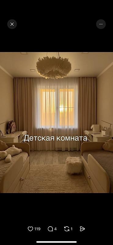 2 комнаты, 8 мкр Семейным, от 1 года at lalafo.kg 2 комнаты, 8 мкр Семейным, от 1 года
