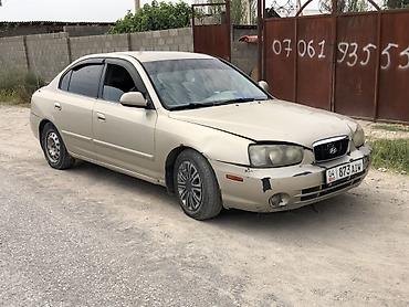 ремень нексия: Hyundai Elantra: 2002 г., 0.2 л, Автомат, Газ, Седан — 10