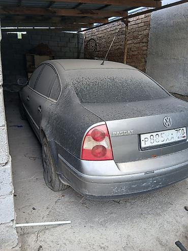 pass: Volkswagen Passat: 2003 г., 1.8 л, Автомат, Газ, Седан — 7