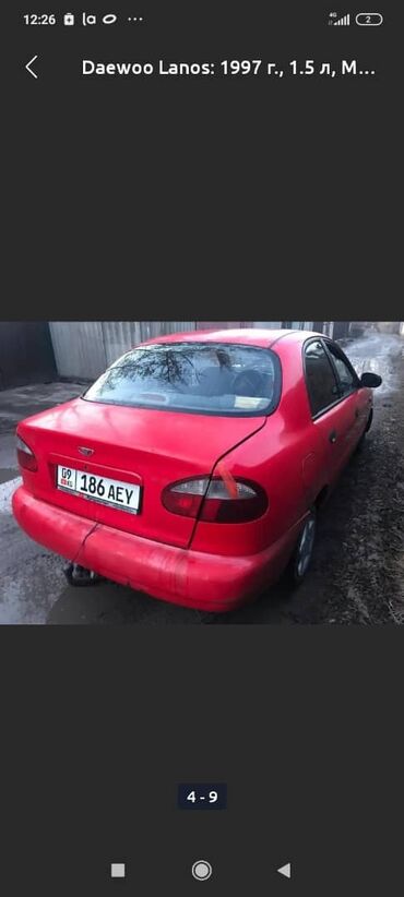 Daewoo: Daewoo Lanos: 1997 г., 1.5 л, Механика, Бензин, Седан