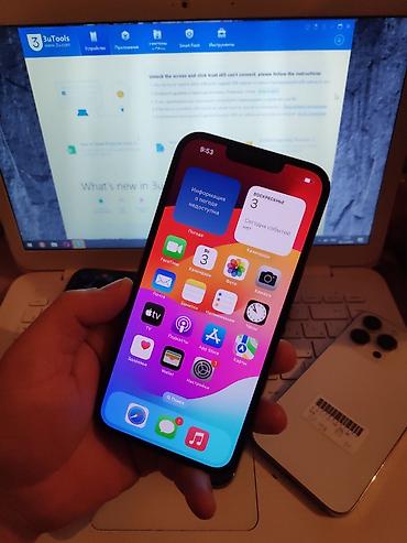 Apple iPhone: IPhone 13 Pro, Б/у, 1 ТБ, Alpine Green, Наушники, Зарядное устройство, Защитное стекло, В рассрочку, 100 % at lalafo.kg — 8 Apple iPhone: IPhone 13 Pro, Б/у, 1 ТБ, Alpine Green, Наушники, Зарядное устройство, Защитное стекло, В рассрочку, 100 % — 8