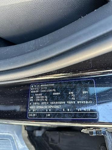 Ssangyong: Ssangyong Rexton: 2019 г., 2.2 л, Дизель — 10