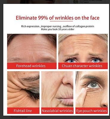 Уход за телом: США Крем от глубоких морщин Увлажняющий крем против старения для лица — 15