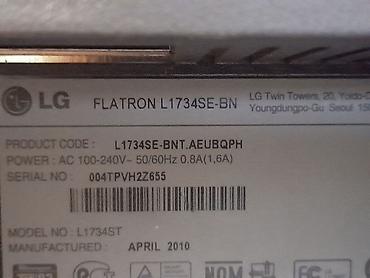 Мониторы: Монитор, LG, Б/у, LCD, 17" - 18" — 26