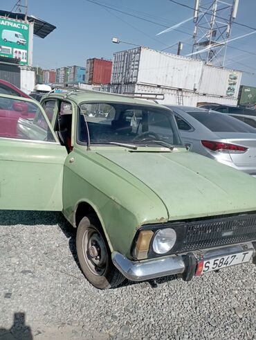 дом на кольосах: Продаю срочная продажа москвич на добром ходу 80.000 с Сокулук