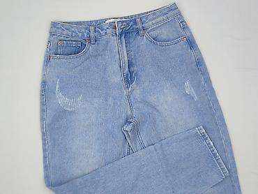 denim boot: Jeansy damskie, rozmiar M — 1