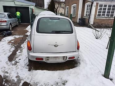 Грузовые кузова и будки: Chrysler, Б/у, Оригинал — 9