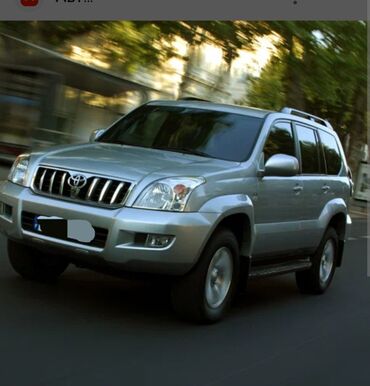 акорд 2007: Toyota Land Cruiser Prado: 2007 г., 2.7 л, Автомат, Бензин, Внедорожник