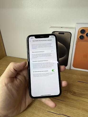 Apple iPhone: IPhone 11, Черный — 7
