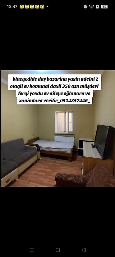 bakida ucuz kiraye evler: 80 kv. m, 2 otaqlı, İnternet, Telefon, Qaz — 1
