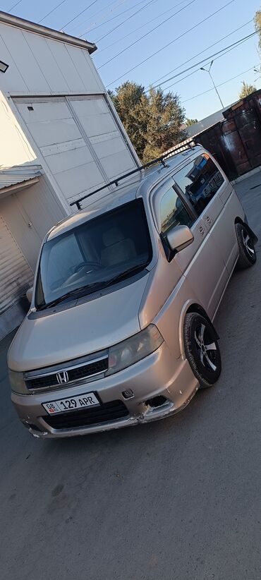 газ 66 коробка: Honda Stepwgn: 2002 г., 2 л, Автомат, Газ, Минивэн