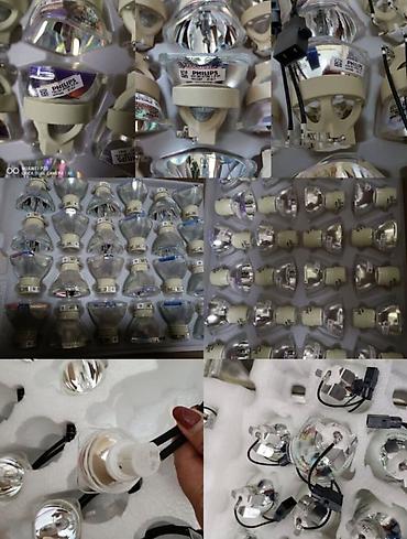 philips genie 2000: Yeni Proyektor Ödənişli çatdırılma — 10