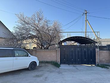 куплю груша: 🏡 Продаётся уютный кирпичный дом в Нижней Ала-Арче Идеальный вариант — 1