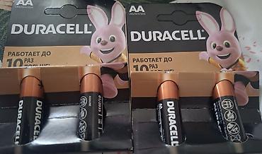 Foto və videokameralar: Duracell AA (LR6/MN1500) alkalin batareyalar - Brend: Duracell - Tip — 1