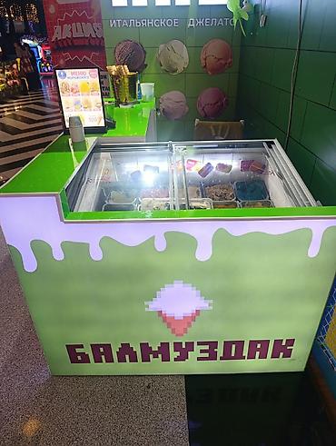Продается оборудование для продажи джелатто и рекламные вывески. Цена