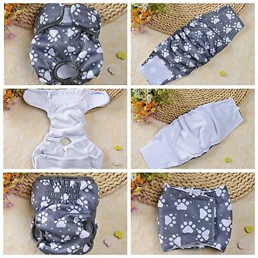 Продажа собак: Устали от шерсти и линьки.Продаю машинку для стрижки собак и — 10