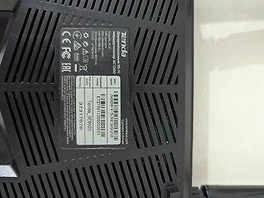 lb link ac1200: Роутер Tenda AC6 (AC1200) - Двухдиапазонный Wi‑Fi: 2,4 ГГц + 5 ГГц — 3