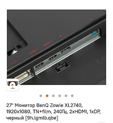 Мониторы: Монитор, Benq, Б/у, 27" - 28" — 7