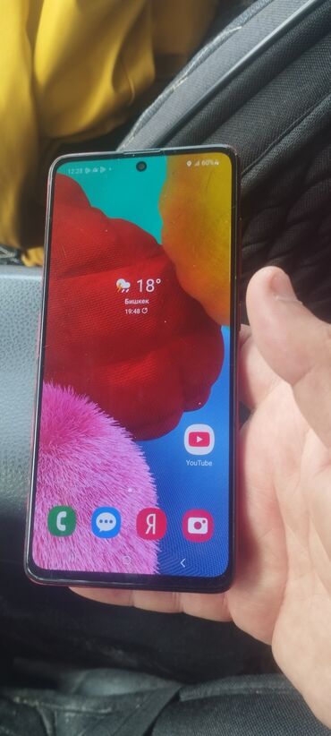 Samsung: Samsung A51, Б/у, 64 ГБ, цвет - Красный