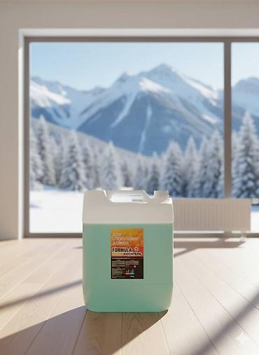 готовый маринад бишкек: Антифриз для систем отопления домов «Center отопления ANTIFREEZE». - — 4