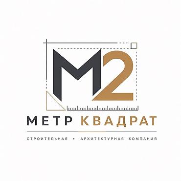 Строительство под ключ: Офисы, Квартиры, Дома Больше 6 лет опыта — 1