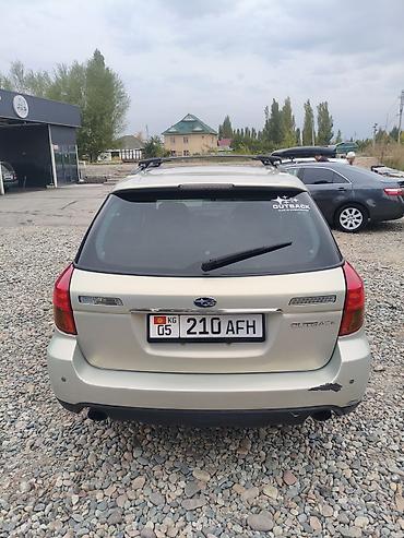 subaru outbakc: Subaru Outback: 2004 г., 2.5 л, Автомат, Бензин, Универсал — 5