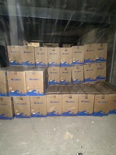 Kondisioner Gree, Yeni, 30-35 kv. m, Split sistem, Kredit yoxdur, Ödənişli quraşdırma lalafo.az -da Kondisioner Gree, Yeni, 30-35 kv. m, Split sistem, Kredit yoxdur, Ödənişli quraşdırma