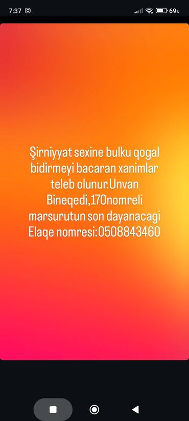 Xadimələr, təmizlikçilər: Aşpazlar