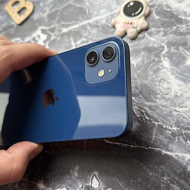 Apple iPhone: IPhone 12, Б/у, 128 ГБ, Синий, Чехол, 100 % — 1