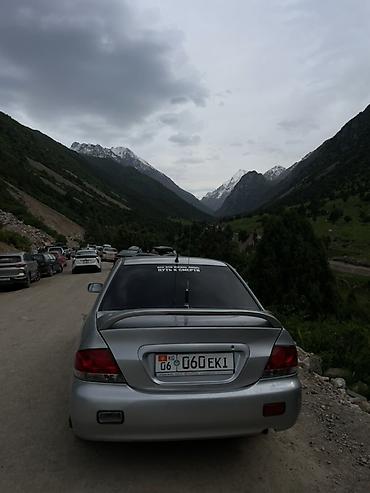 Mitsubishi Lancer: 2007 г., 1.6 л, Автомат, Бензин, Седан