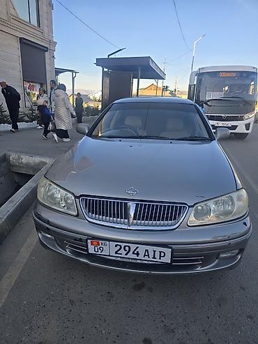 mazda 3 2004: Nissan Sylphy: 2001 г., 2 л, Автомат, Бензин, Седан — 1