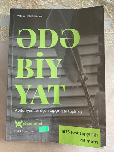 Ədəbiyyat: Ədəbiyyat 11-ci sinif, 2023 il, Ünvandan götürmə lalafo.az -da Ədəbiyyat: Ədəbiyyat 11-ci sinif, 2023 il, Ünvandan götürmə