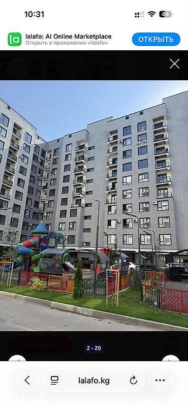 псо1: 2 комнаты, 63 м², Технопарк Элитка, 2 этаж, Дизайнерский ремонт — 1